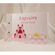 ΒΙΒΛΙΟ ΕΥΧΩΝ ΒΑΠΤΙΣΗΣ ΜΕ ΚΑΣΤΡΟ ΚΑΙ ΚΟΡΩΝΑ