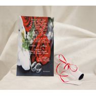 ΠΡΟΣΚΛΗΤΗΡΙΑ ΓΑΜΟΥ - ΠΡΟΣΚΛΗΤΗΡΙΟ ΓΑΜΟΥ ΛΕΥΚΟΣ ΠΑΠΥΡΟΣ ΜΕ ΤΡΙΑΝΤΑΦΥΛΛΑ ΚΑΙ ΒΕΡΕΣ 9017