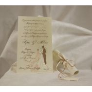 ΠΡΟΣΚΛΗΤΗΡΙΑ ΓΑΜΟΥ - ΠΡΟΣΚΛΗΤΗΡΙΟ ΙΒΟΥΑΡ ΠΑΠΥΡΟΣ ΜΕ ΓΑΜΠΡΟ ΚΑΙ ΝΥΦΗ 9022
