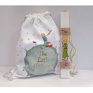 mikros prigkipas lampada little prince sakidiaki set