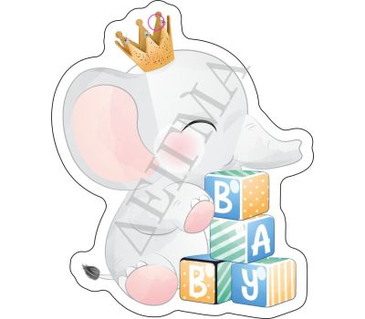 ΕΛΕΦΑΝΤΑΚΙ BABY