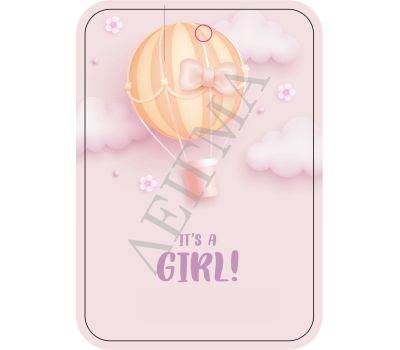 ΑΕΡΟΣΤΑΤΟ IT'S A GIRL
